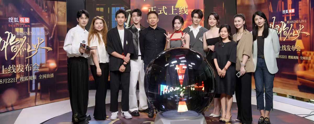 《胭脂似火》上线开播 搜狐视频呈现民国虐恋悬爱精品爽剧