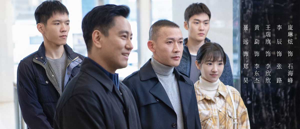 大型税务题材电视剧《大河之水》收官 致敬基层税务工作者