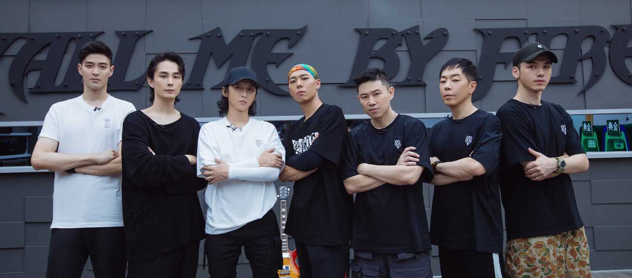 《披荆斩棘的哥哥》四大阵营诞生，张晋队长力十足欧阳靖回归