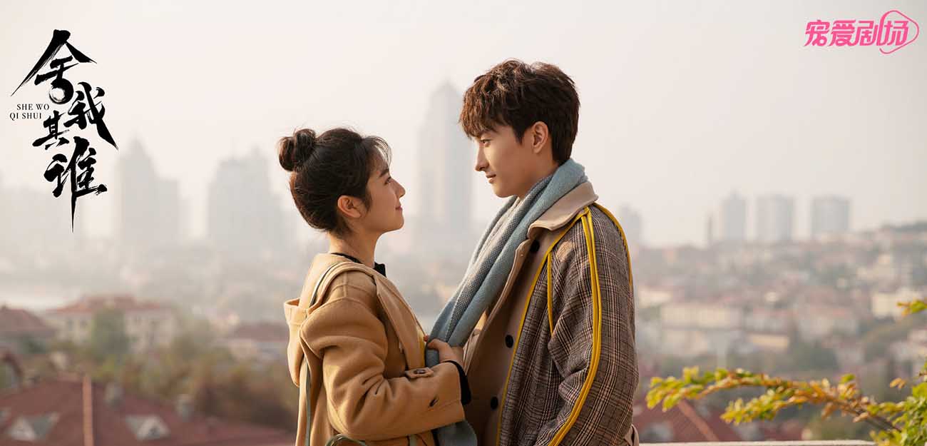 从恋爱方程式中找寻成长答案 《舍我其谁》围棋传承下的励志“棋