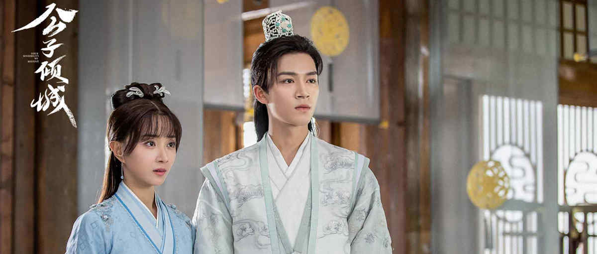 《公子倾城》热度不减 全新观剧体验持续高燃